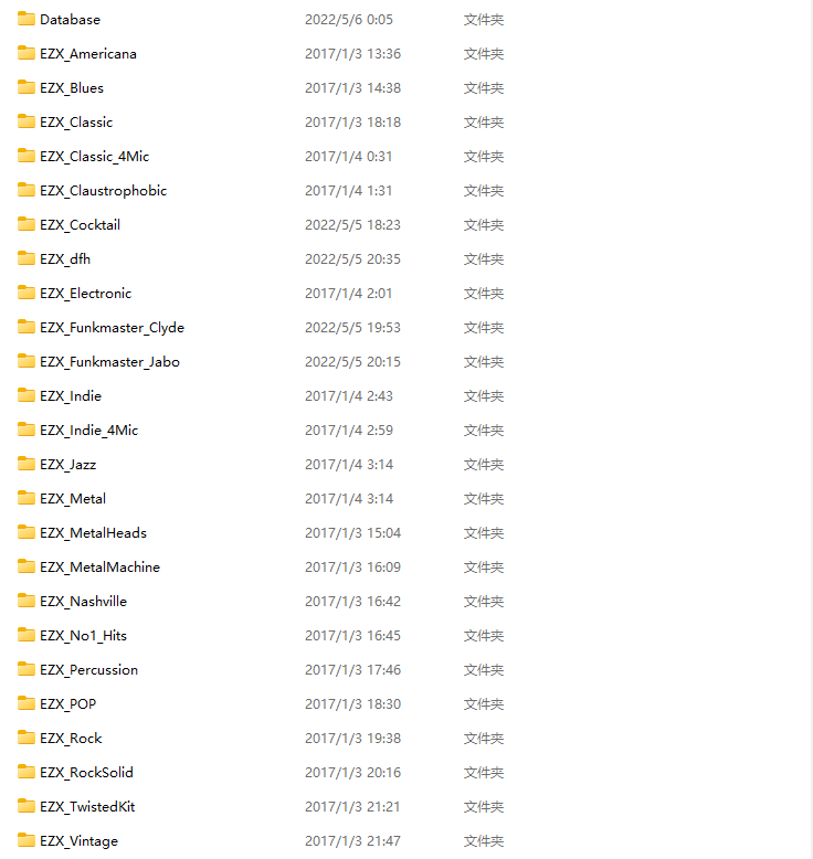 图片[2]-ToonTrack EZdrummer 3 v3.0.6鼓音源 包含原厂+扩展音色-251编曲网