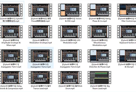 图片[2]-LennarDigital Sylenth1 使用教程-251编曲网
