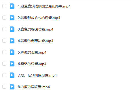 图片[3]-电池鼓使用教程 Native Instruents Battery 4-251编曲网