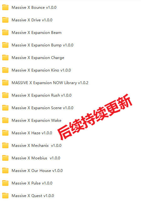 图片[2]-Massive X官方拓展预设包全套合集 Native Instruments Massive X Expansions-251编曲网