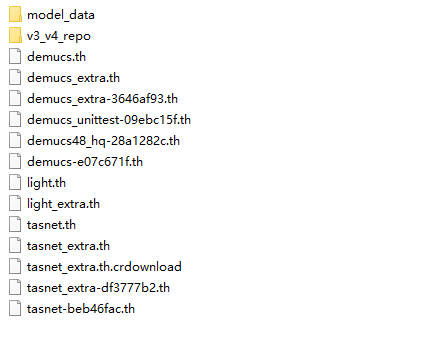 图片[3]-UVR5 完整扩展模型包 Ultimate Vocal Remover-251编曲网