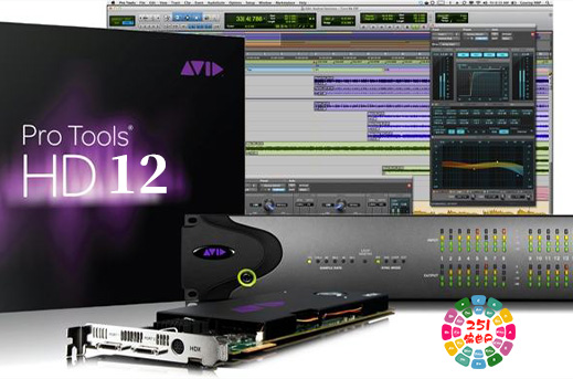 Avid Pro Tools 12 HD v12.5.0 Win 中文稳定版-251编曲网