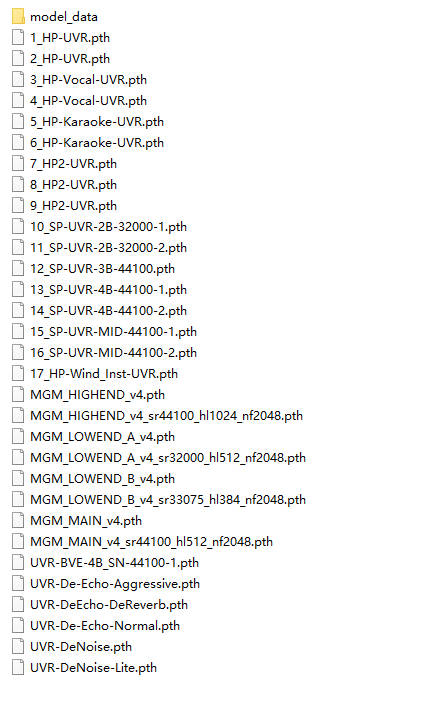 图片[5]-UVR5 完整扩展模型包 Ultimate Vocal Remover-251编曲网