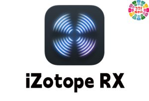 音频修复软件套装 iZotope RX 11 Audio Editor Advanced v11.2.0-251编曲网