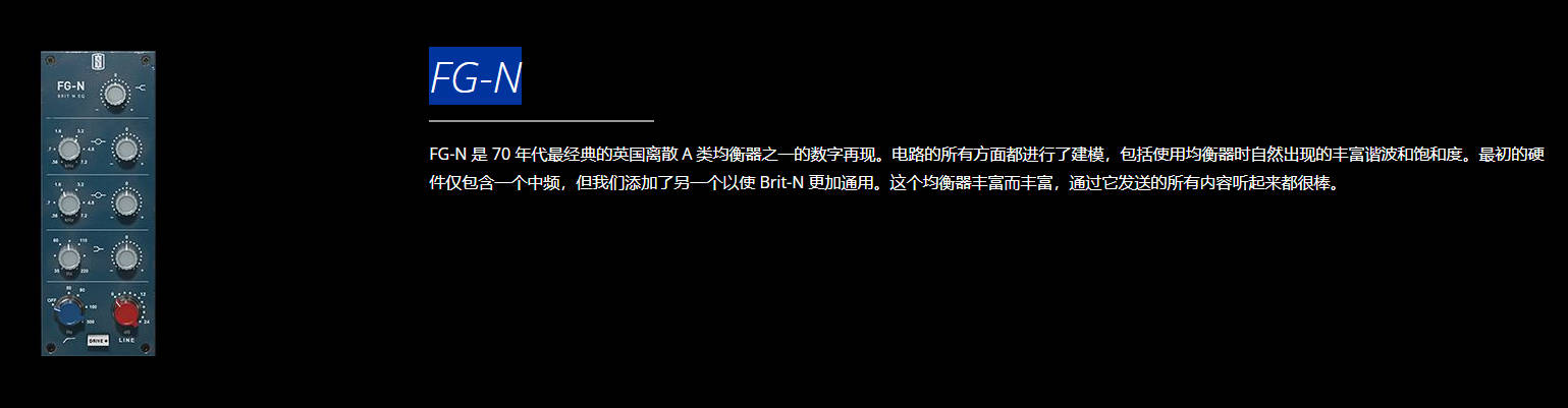 图片[4]-板岩通道条插件 Slate Digital VMR Complete Bundle v1.5.0.1 Win-251编曲网
