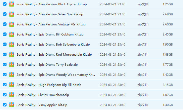 图片[4]-FXpansion BFD Library 完整版音色库 原厂+扩展 635GB 全家桶-251编曲网