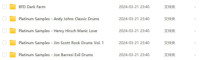 图片[5]-FXpansion BFD Library 完整版音色库 原厂+扩展 635GB 全家桶-251编曲网