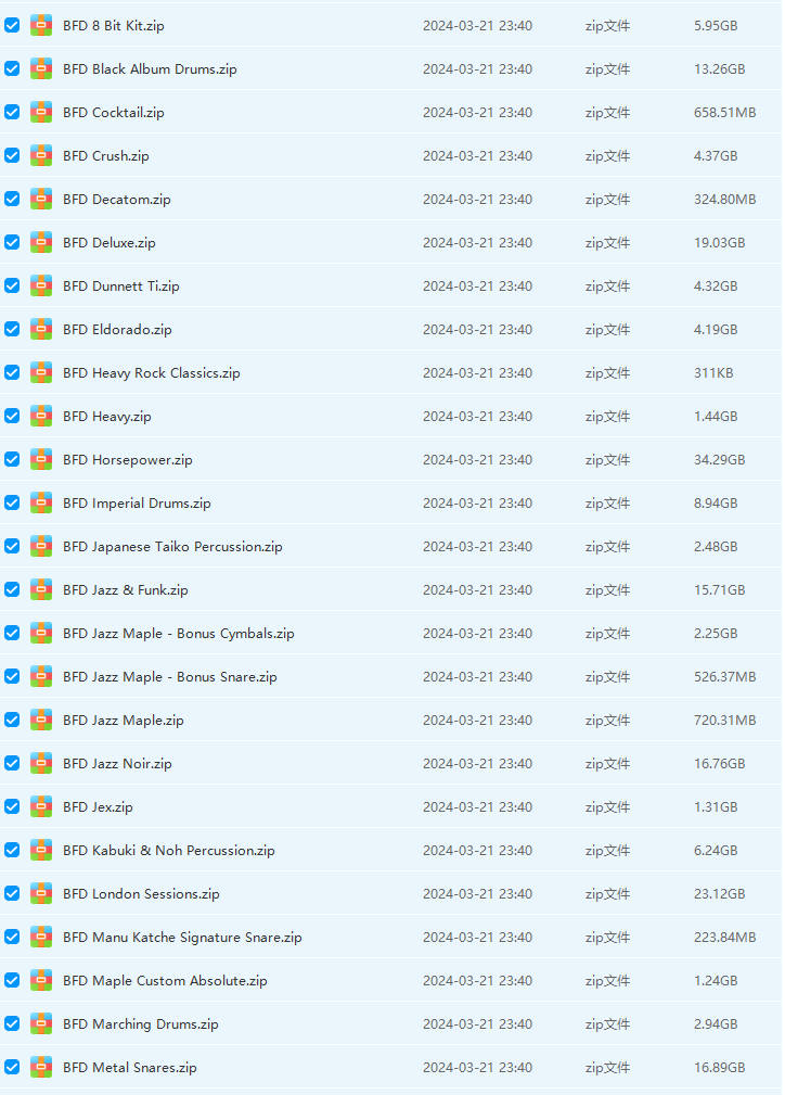 图片[6]-FXpansion BFD Library 完整版音色库 原厂+扩展 635GB 全家桶-251编曲网