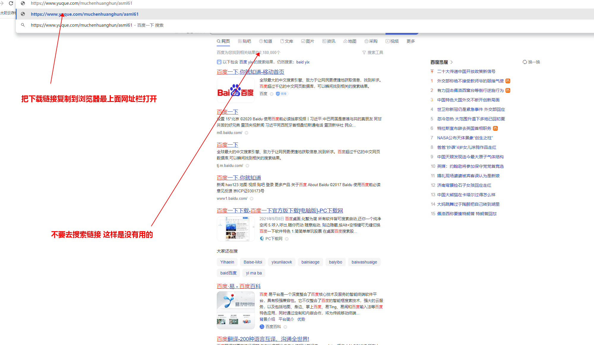 图片[2]-Adobe 全家桶安装教程 Windows-251编曲网