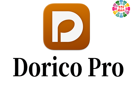 专业乐谱和作曲软件完整版 Steinberg Dorico Pro 5 v5.1.81 VR Win-251编曲网