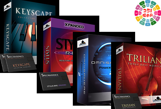 Spectrasonics 四巨头完整版音色库合集-251编曲网