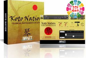 日本十三弦古筝民族乐器 Impact Soundworks Koto Nation 2.0-251编曲网
