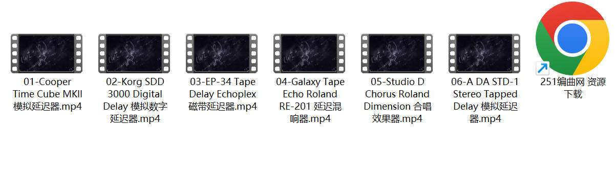 图片[6]-UAD 全插件使用教程（120集）-251编曲网
