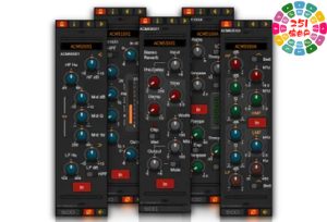 模拟建模混音插件套装 Applied Computer Music ACM500X Bundle v3.2.0 R2R Win（ACM500X1 ACM500XA ACM500XB 3-band channel EQ ACM510X1 ACM520X1 ACM530X1）-251编曲网