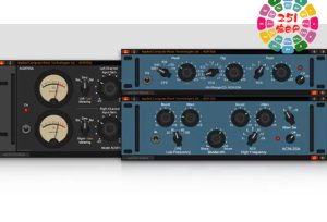 母带混音套装 Applied Computer Music Technologies ACM-SA Bundle v3.2.0 Win(包含 ACM70SA Vintage limiter ACM-2SA Vintage program EQ ACM-5SA Vintage mid range EQ)-251编曲网