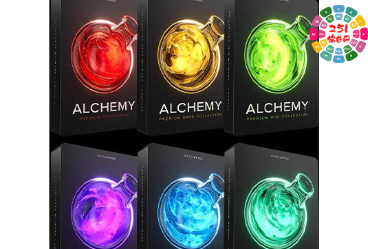 综合采样包+MIDI套装 Cymatics Alchemy Launch Edition WAV MIDI-251编曲网