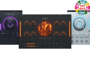 插件包合集 Cymatics Bundle NO Install Win 免安装版 (Origin Space Lite Diablo Lite Space Diablo Vortex Pluto)-251编曲网