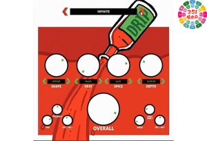 音调润色效果插件 Kyle Beats Drip FX v2.0.0-251编曲网
