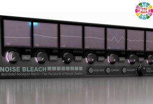 乐器噪音门效果插件 FKFX Audio Noise Bleach v1.5.2-251编曲网