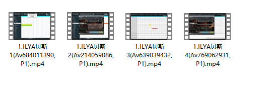 图片[2]-Ilya Efimov Guitar Bass 艾丽娅系列使用教程-251编曲网