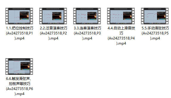 图片[3]-Ilya Efimov Guitar Bass 艾丽娅系列使用教程-251编曲网