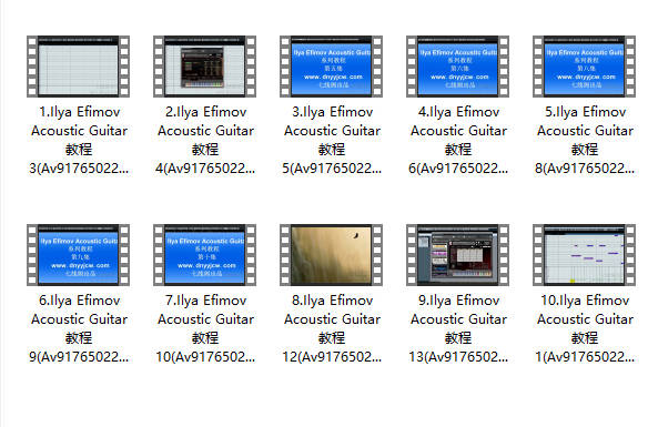 图片[4]-Ilya Efimov Guitar Bass 艾丽娅系列使用教程-251编曲网