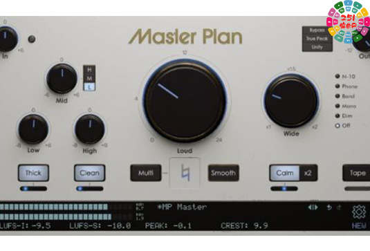 母带混音插件 Musik Hack Master Plan v1.5.7-251编曲网