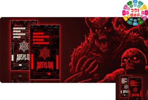 吉他贝斯放大器 Aurora DSP Absylon v0.9.0-251编曲网