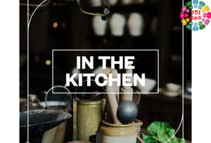 厨房间音效包 Blastwave FX In the Kitchen WAV-251编曲网