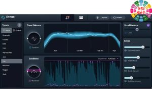 臭氧母带混音插件 iZotope Ozone 11 Advanced v11.1.0 R2R Win-251编曲网