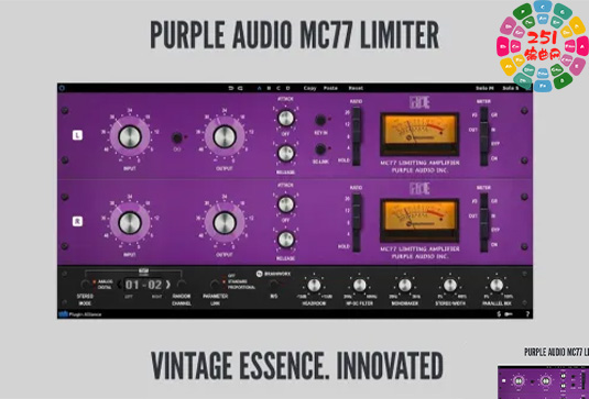 压缩限幅器 Plugin Alliance Brainworx Purple Audio MC77-251编曲网