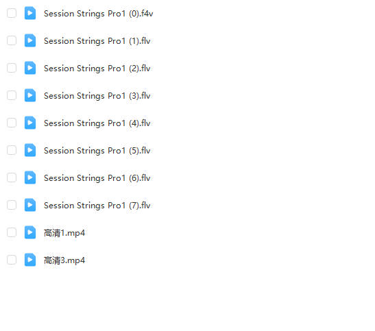 图片[2]-Session Strings Pro 使用教程-251编曲网
