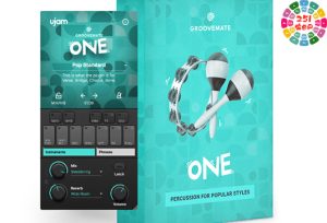 律动打击乐音源插件 UJAM Groovemate ONE v1.2.0 R2R Win-251编曲网