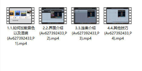 图片[2]-Cinematic Studio CSS 影视工作室管弦乐 使用教程-251编曲网