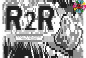 Arturia 激活仿真器 TEAM R2R ASCEMU2 v1.3.0 R2R Win (包含v1.2.0 )-251编曲网