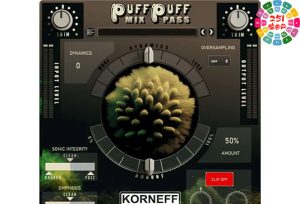 动态增强效果器 Korneff Audio Puff Puff Mix Pass v1.0.0 R2R Win-251编曲网