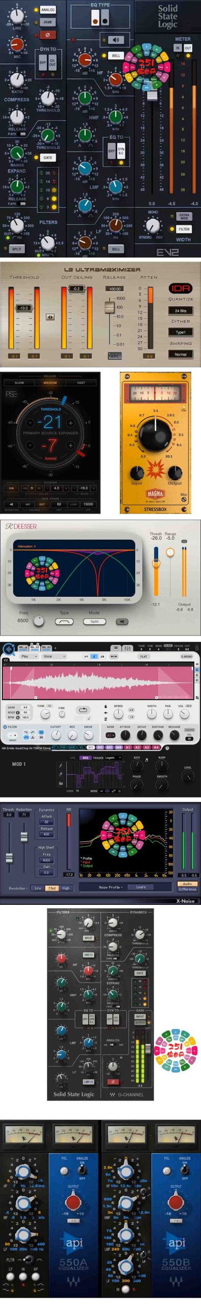 图片[6]-综合混音效果器 W16 Ultimate v2025.10.08 VR-251编曲网
