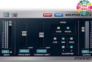 音高偏移效果器 Internet AdvPitchShift2 v2.01.3 R2R Win-251编曲网