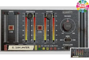 限幅效果器 Korneff Audio El Juan Limiter v1.0.4 R2R Win-251编曲网