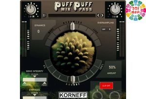 动态增强效果器 Korneff Audio Puff Puff Mix Pass v1.0.1 R2R Win-251编曲网