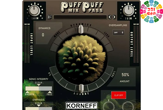 动态增强效果器 Korneff Audio Puff Puff Mix Pass v1.0.1 R2R Win-251编曲网