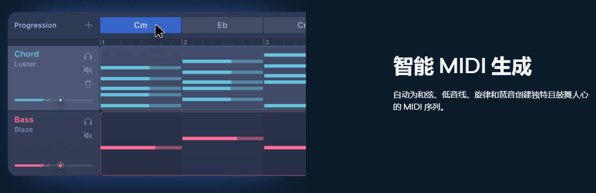 图片[3]-AI智能编曲作曲家插件 LANDR Composer v1.0.2 R2R Win-251编曲网