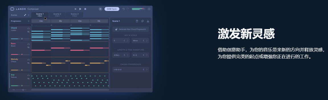 图片[5]-AI智能编曲作曲家插件 LANDR Composer v1.0.2 R2R Win-251编曲网