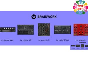 混音插件套装 Plugin Alliance Brainworx Plugins Bundle v2024 （包含bx_2098 EQ bx_bassdude bx_blackdist2 bx_bluechorus2 bx_boom bx_cleansweep Pro bx_cleansweep V2 bx_clipper bx_console AMEK 200 bx_console AMEK 9099 bx_console Focusrite SC bx_console N bx_console SSL 4000 E bx_console SSL 4000 G bx_console SSL 9000 J bx_control V2 bx_crispytuner bx_delay2500 bx_digital V3 bx_distorange bx_dynEQ V2 bx_enhancer bx_glue bx_greenscreamer bx_hybrid V2 bx_limiter bx_limiter True Peak bx_masterdesk bx_masterdesk Pro bx_masterdesk True Peak bx_megadual bx_megasingle bx_metal2 bx_meter bx_oberhausen bx_opto bx_opto Pedal bx_panEQ bx_refinement bx_rockergain100 bx_rockrack V3 bx_rockrack V3 Player bx_rooMS bx_saturator V2 bx_shredspread bx_solo bx_stereomaker bx_subfilter bx_subsynth bx_townhouse Buss Compressor bx tuner bx_XL V2 bx_yellowdrive）-251编曲网