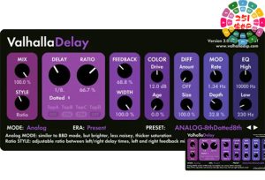 经典延迟回声插件 ValhallaDSP Valhalla Delay v3.0.0 R2R Win （Valhalla DSP ）-251编曲网