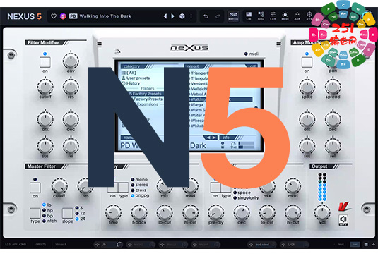 经典电子合成器 reFX Nexus 5 v5.2.2 V.R（包含原厂+拓展音色）-251编曲网