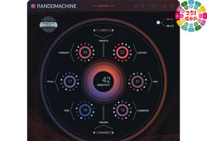 色染饱和器 JMGSound DarkFire v1.1 BUBBiX Win-251编曲网