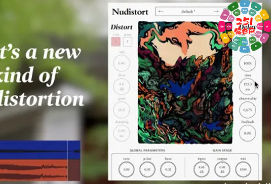算法失真效果器 Nudist Audio Nudistort v1.1.13 Win-251编曲网