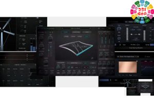 物理建模合成&效果插件合集 Physical Audio Plugins Bundle v2025.1 Win (包含 Dynamic Plate Reverb Derailer Dual Spring Reverb Modus Preparation 2)-251编曲网