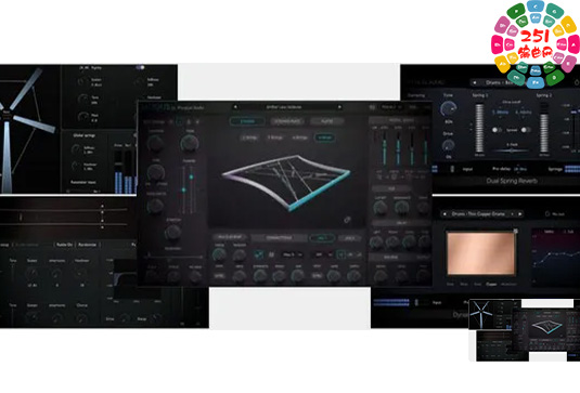物理建模合成&效果插件合集 Physical Audio Plugins Bundle v2025.1 Win （包含 Dynamic Plate Reverb Derailer Dual Spring Reverb Modus Preparation 2）-251编曲网